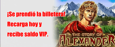 Bono de Bienvenida Imperial
